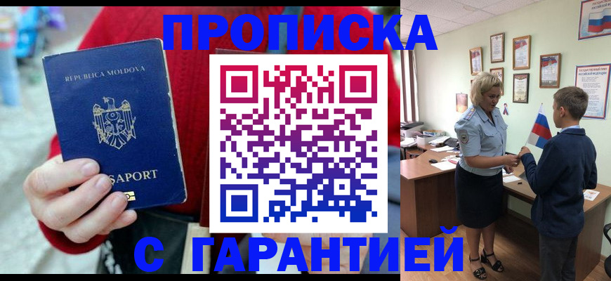 форма 3 в Лысьве